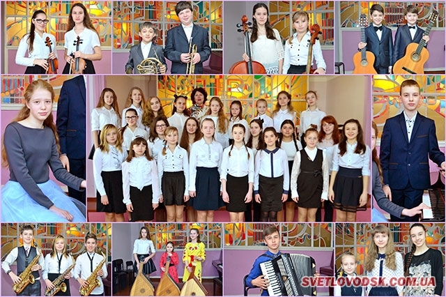 Творчий звіт дитячої музичної школи «Таланти твої, Україно»  