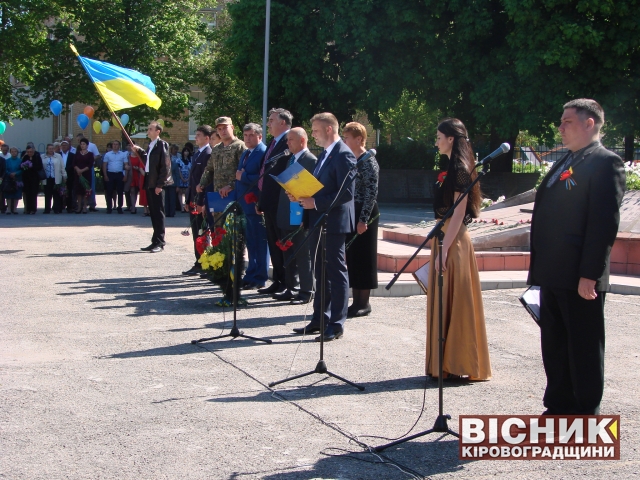 72-річницю Великої Перемоги відсвяткували у Новгородці