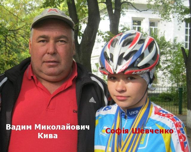 Успіхи велоспортсменок з Мошориного