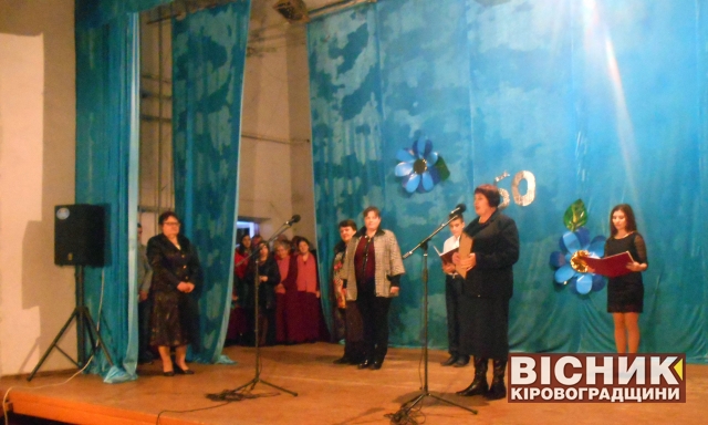 Піввіку на  ниві культури  працює міський Будинок культури в Олександрівці