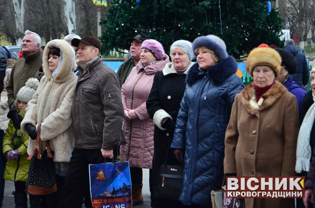 Народні Різдвяні гуляння та поздоровлення на Кіровоградщині