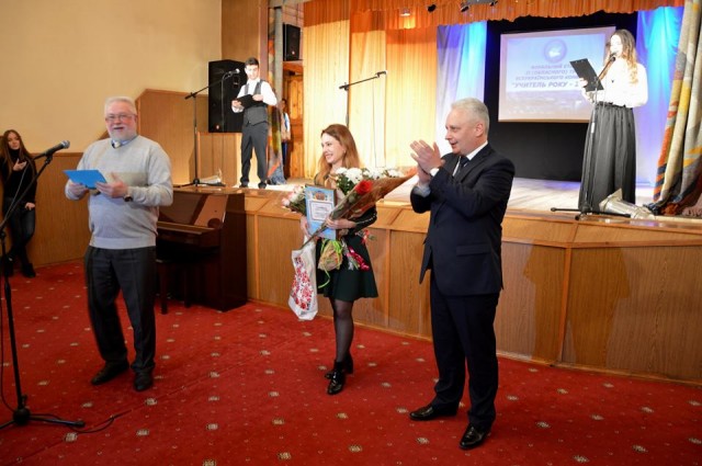 У Кропивницькому визначили переможців обласного конкурсу «Учитель року – 2018».