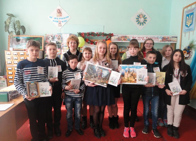 Всеукраїнський конкурс дитячого читання “Книгоманія – 2018”.