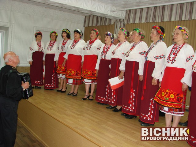 Виступ народного аматорського хорового колективу «Ветеран» у Кіровоградському обласному госпіталі ветеранів війни