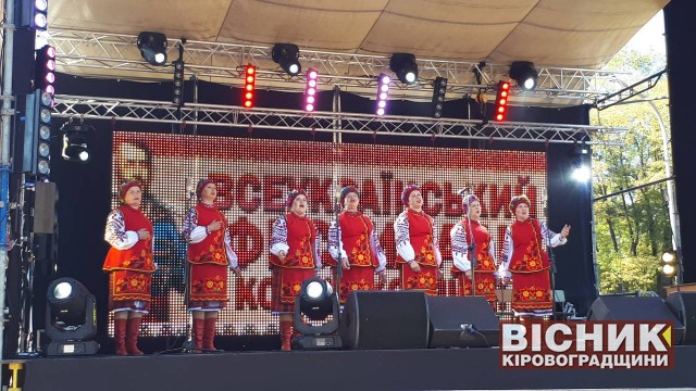 "Мрійниці" на II Всеукраїнському  фестивалі козацької пісні