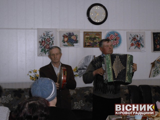Жінок-ветеранів вшанували у територіальному центрі Олександрівського району