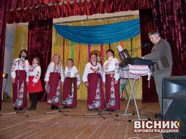 Святковий концерт до Міжнародного жіночого дня відбувся в селі Успенці 