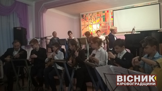 Звітний концерт народного відділу Світловодської ДМШ