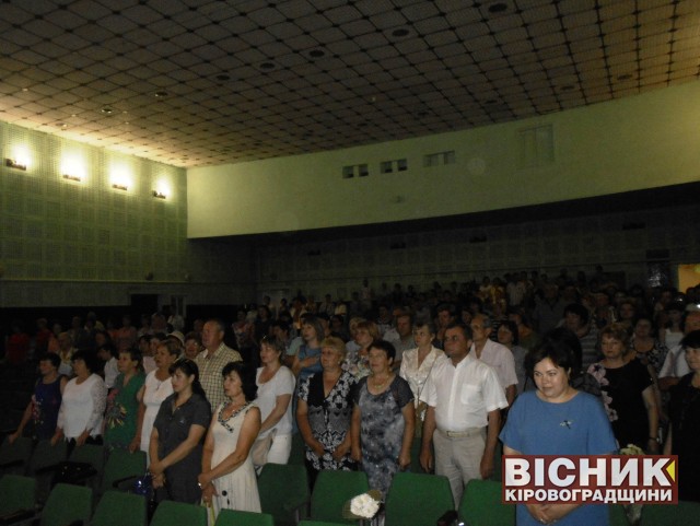 На Кіровоградщині вітали медичних працівників з їхнім професійним святом