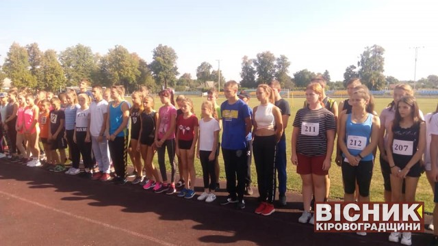 Олександрівка приймала чемпіонат області з легкої атлетики