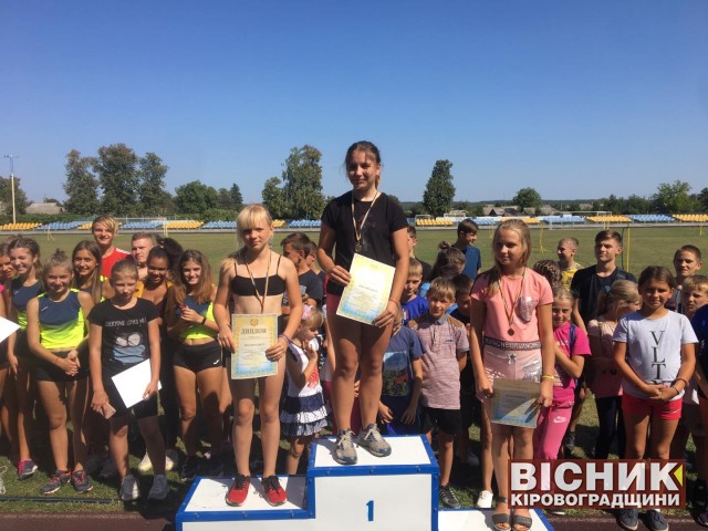 Олександрівка приймала чемпіонат області з легкої атлетики
