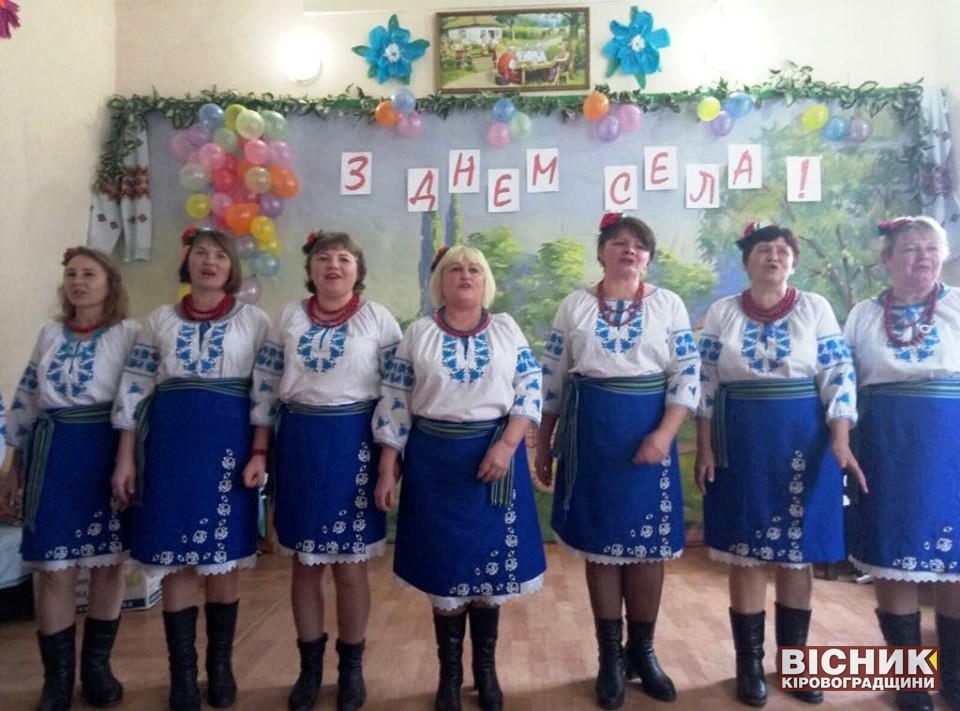 У Кримках відзначили День села і храмове свято
