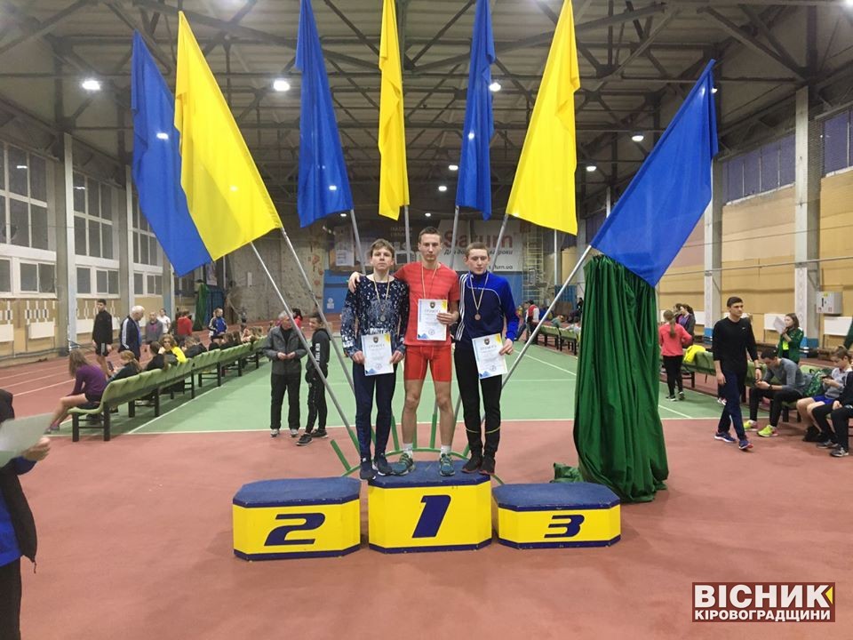 Олександрівські легкоатлети повернулися з Черкас з медалями