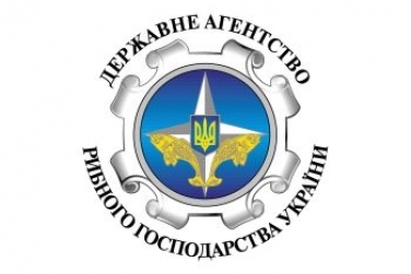  В органах рибоохорони Кіровоградщини розпочато службову перевірку