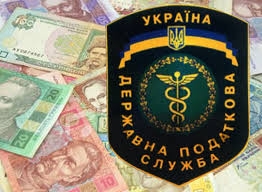 За 9 місяців поточного року бізнес Кіровоградщини мобілізував до зведеного бюджету майже 2,5 млрд. гривень