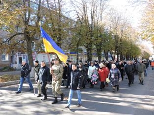 Знам'янчани вшанували пам’ять воїнів, які загинули в боях за визволення України