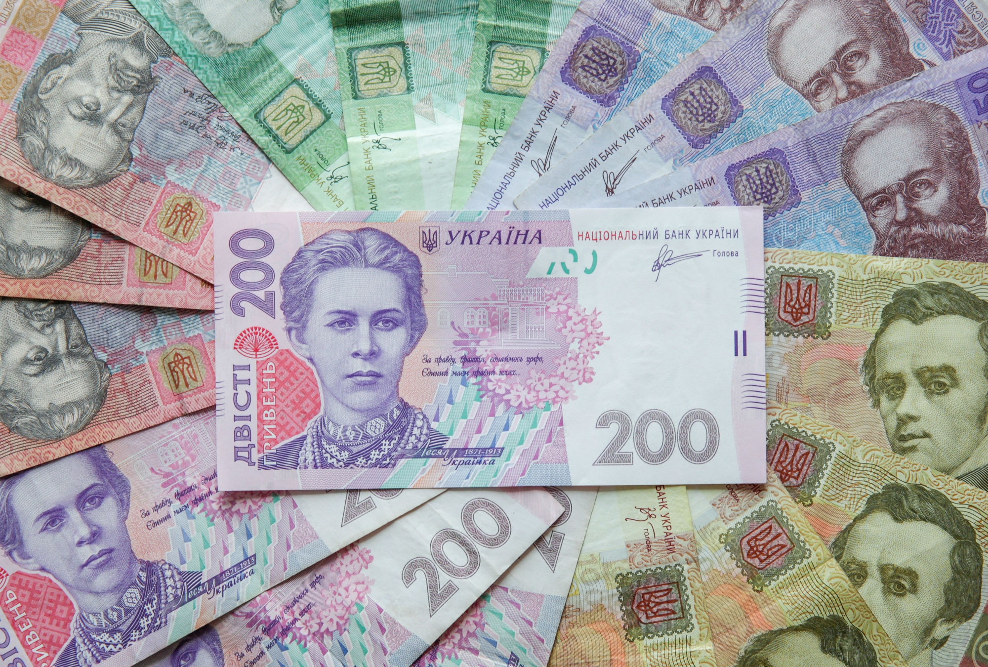 Бюджет отримав 157,6 млн. грн. податку на прибуток від платників Кіровоградщини