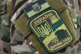 Понад 124 мільйони гривень військового збору надійшло від платників Кіровоградщини