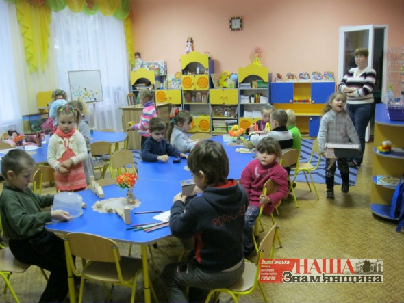 Зразковий дитячий садок «Колобок» у Суботцях 