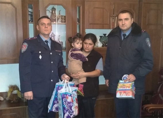 Поліцейські Кіровоградщини долучилися до проведення Дня благодійності