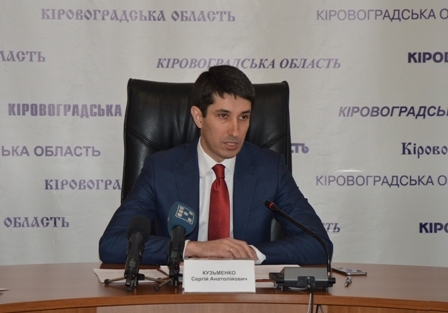 Сергій Кузьменко планує підбити підсумки 2015-го року на нараді із керівниками територій
