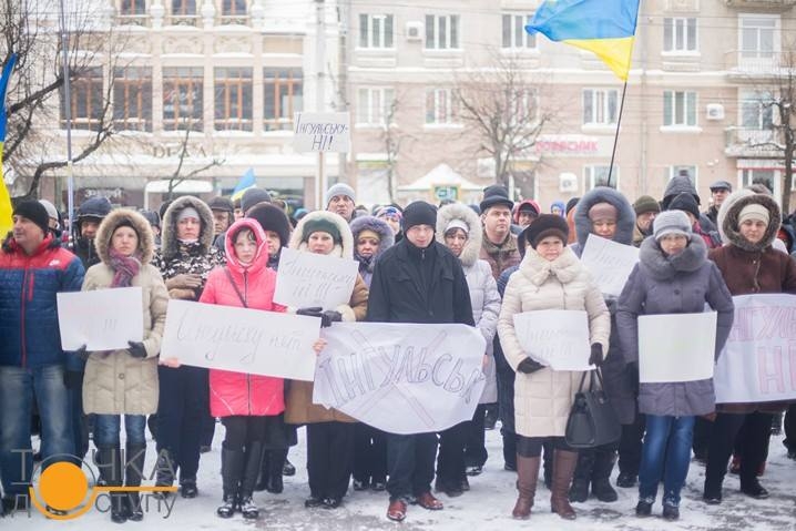 У Кіровограді знову відбувся мітинг проти Інгульска