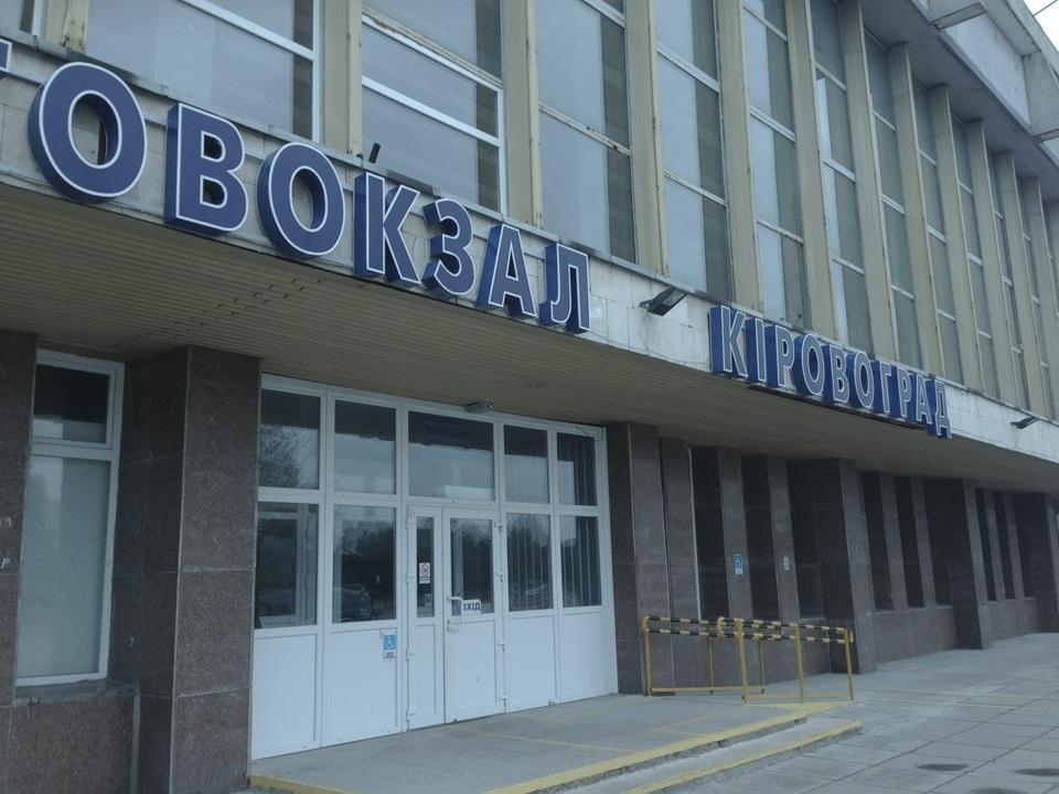 На Кіровоградщині відновлено рух автобусів на кількох маршрутах