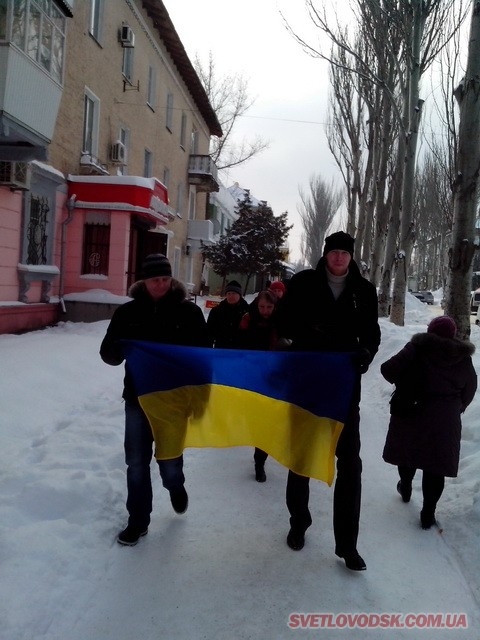 Світловодці створили у День Соборності України  живий «Ланцюг Єднання»