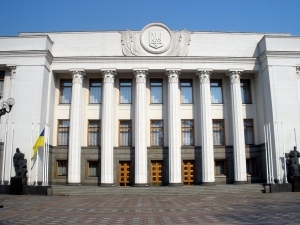 Комітет ВРУ погодив Перейменування 11 населених пунктів Кіровоградщини