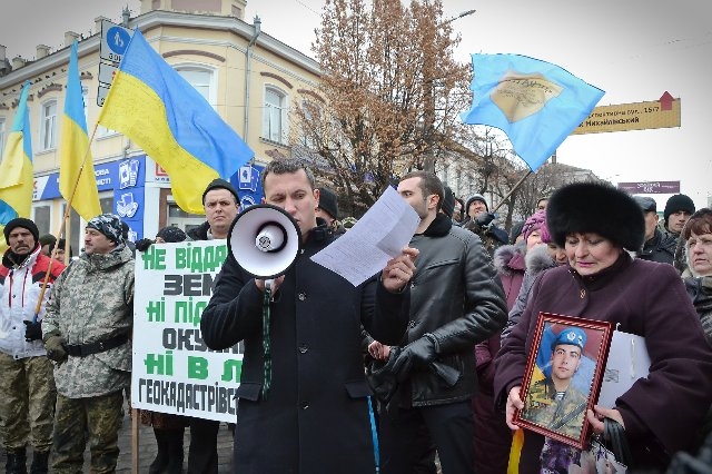 Акція учасників АТО в Кіровограді триватиме щонайменше до кінця тижня