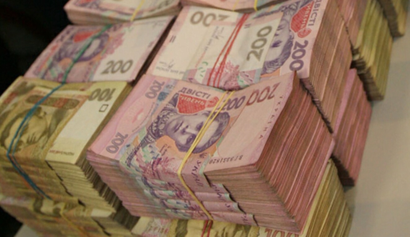 На Кіровоградщині сплачено 159 млн. грн. єдиного внеску за січень 2016 року