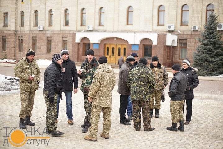 Учасники АТО вирішили припинити пікет у центрі Кіровограда