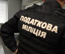 Податковою міліцією Кіровоградщини викрито факт розтрати бюджетних коштів держустановами на суму 4,1 млн.грн.
