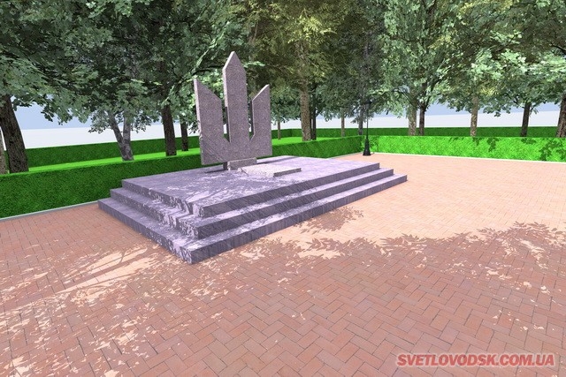 Новий пам’ятник у Світловодську побудують за проектом студента зі Львова 