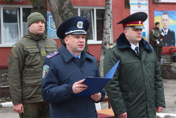 Військовослужбовців Нацгвардії України привітали з професійним святом
