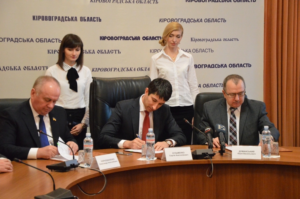 За кілька місяців у Кіровограді розпочнуть набір абітурієнтів до медичного університету