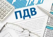 В автоматичному режимі підприємствам Кіровоградщини вже відшкодовано 69,5 мільйонів гривень ПДВ