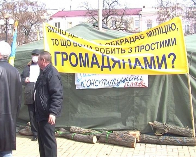 Пенсіонери МВС області оголосили безстрокову акцію протесту 