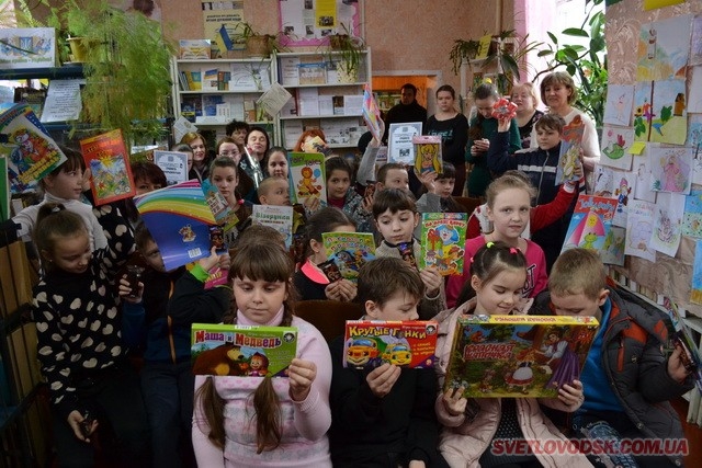Доторк до дитячої української книги через ілюстрацію