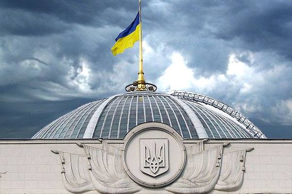 Народні обранці підтримали законопроект щодо функціонування органів місцевого самоврядування Луганської та Донецької областей