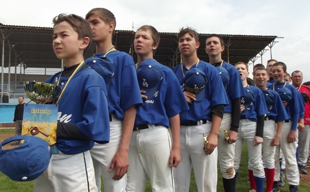 Кіровоградська область стала переможцем Чемпіонату України з бейсболу серед кадетів