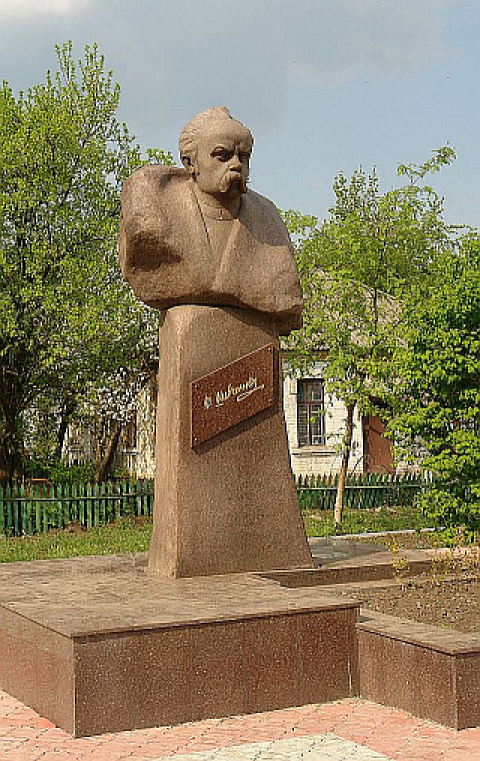 У Знам’янці вшанували 155-річчя від дня перепоховання Т.Г.Шевченка