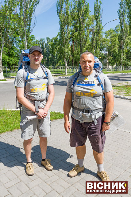 Учасники унікальної експедиції "Ріка життя" – в гостях у "Вісника Кіровоградщини"