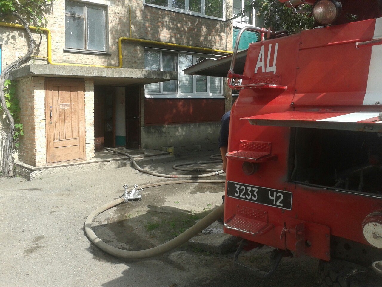 м. Знам'янка: рятувальники ліквідували пожежу в квартирі