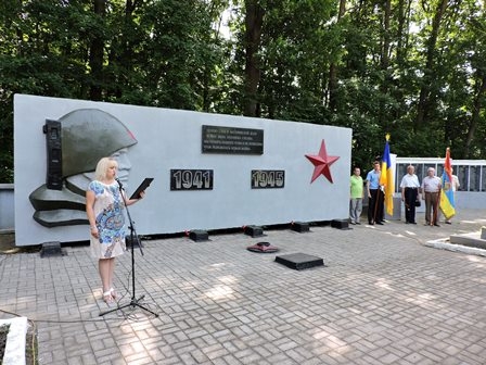 Знам’янчани вшанували пам'ять жертв другої світової війни в Україні