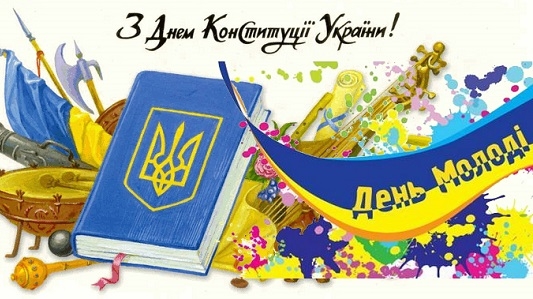 Программа святкування у Новгородці