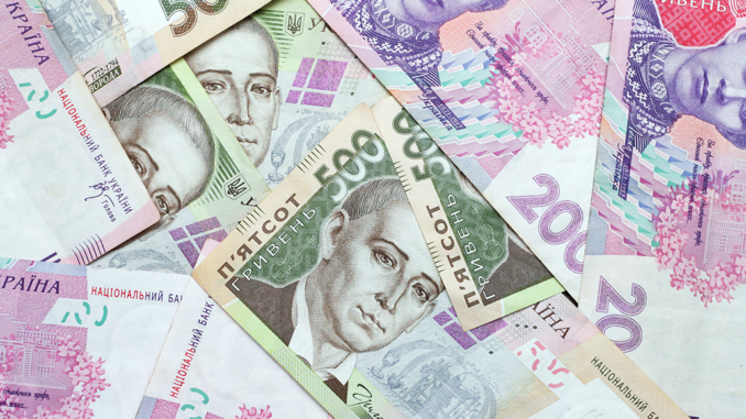 Середня зарплата на Кіровоградщині сягає понад 3 тис. 800 грн на місяць