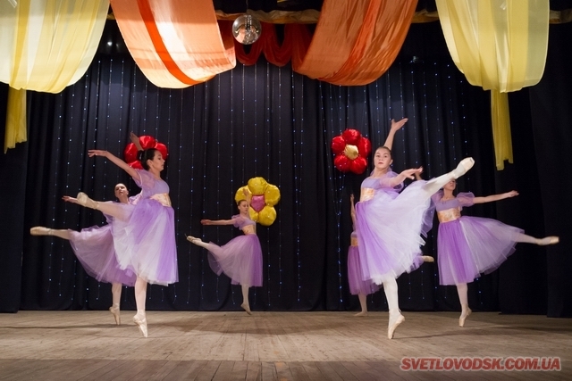 Звітний концерт Студії танцю Лариси Москаленко