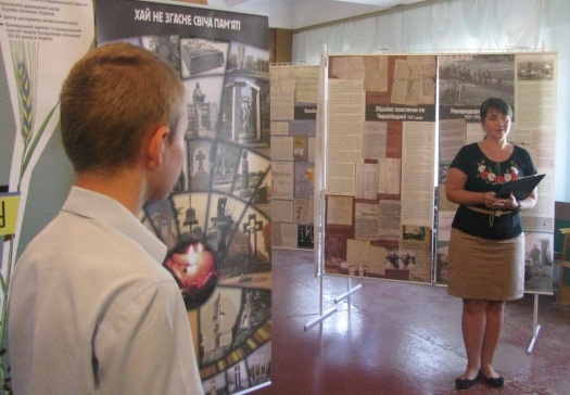 У Новгородці презентували фотодокументальну виставку «Спротив геноциду»