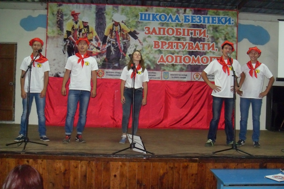 Онуфріївські юні рятувальники взяли участь у ХІV Всеукраїнському зборі-змаганні «Школа безпеки»